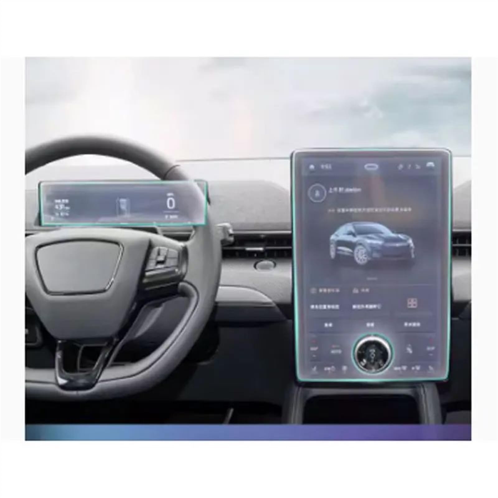 Auto-Bildschirmfolie Kompatibel Mit Ford Für Mustang Für Mach-E 2021 2022 2023 15,5-Zoll-LCD-GPS-Navigationssystem Aus Gehärtetem Glas Und Displayschutzfolie Für Das Armaturenbrett(Dashboard and gps) Auto-Bildschirmfolie Kompatibel Mit Ford Für Mustang Für Mach-E 2021 2022 2023 15,5-Zoll-LCD-GPS-Navigationssystem Aus Gehärtetem Glas Und Displayschutzfolie Für Das Armaturenbrett(Dashboard and gps) von EQAUHYB