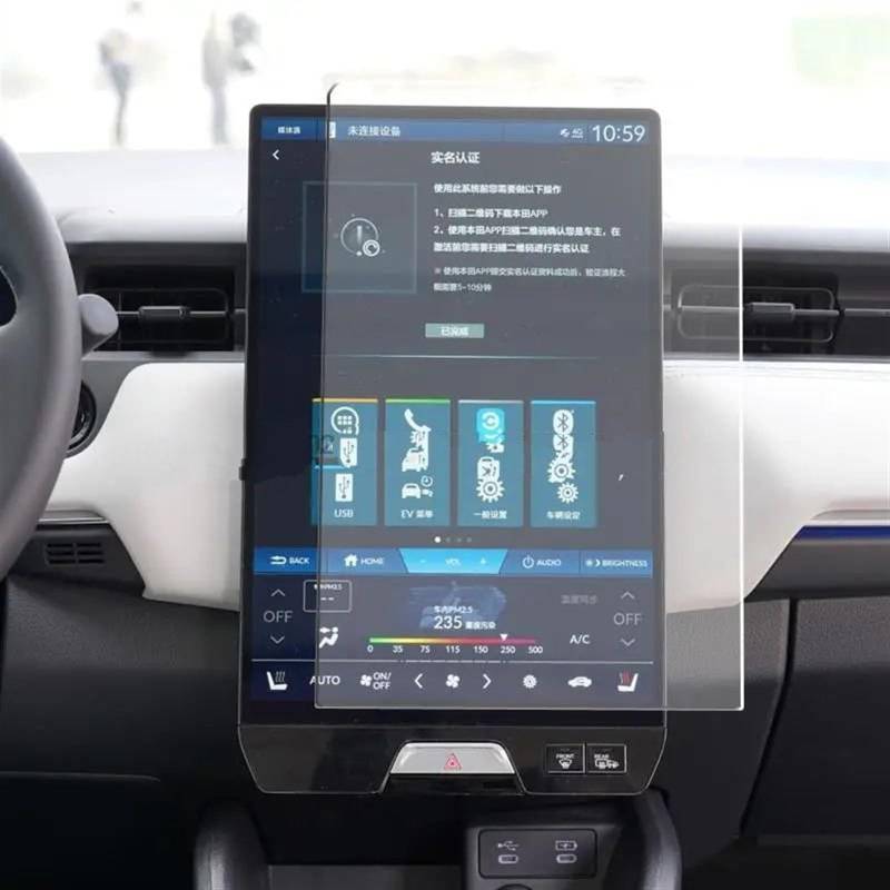 EQAUHYB Auto-Bildschirmfolie Kompatibel Mit ENS1 2022-2023 15,1 Zoll Auto-GPS-Navigation Displayschutzfolie Aus Gehärtetem Glas Auto-Innenausstattung von EQAUHYB