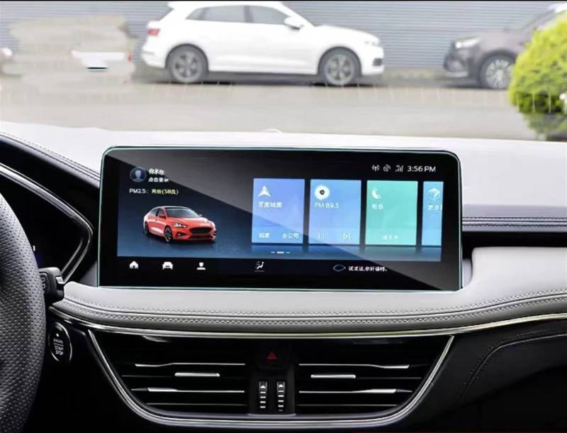 EQAUHYB Auto-Bildschirmfolie Kompatibel Mit Ford Für Focus 2023 13,2 Zoll Auto-GPS-Navigationssystem, Displayschutzfolie Aus Gehärtetem Glas, Innenausstattung von EQAUHYB