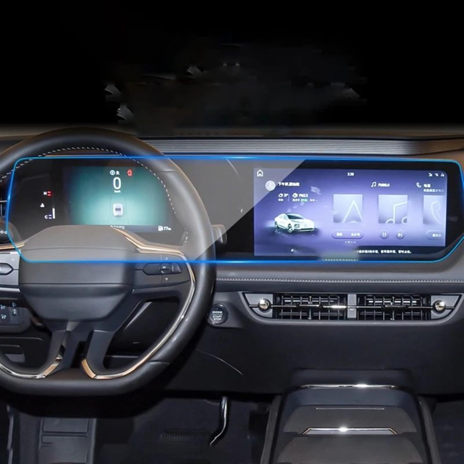 EQAUHYB Auto-Bildschirmfolie Kompatibel Mit Ford Für Mondeo 2022 2023 Auto-GPS-Navigation, Displayschutzfolie Aus Gehärtetem Glas, Innenausstattung(13 inch) von EQAUHYB