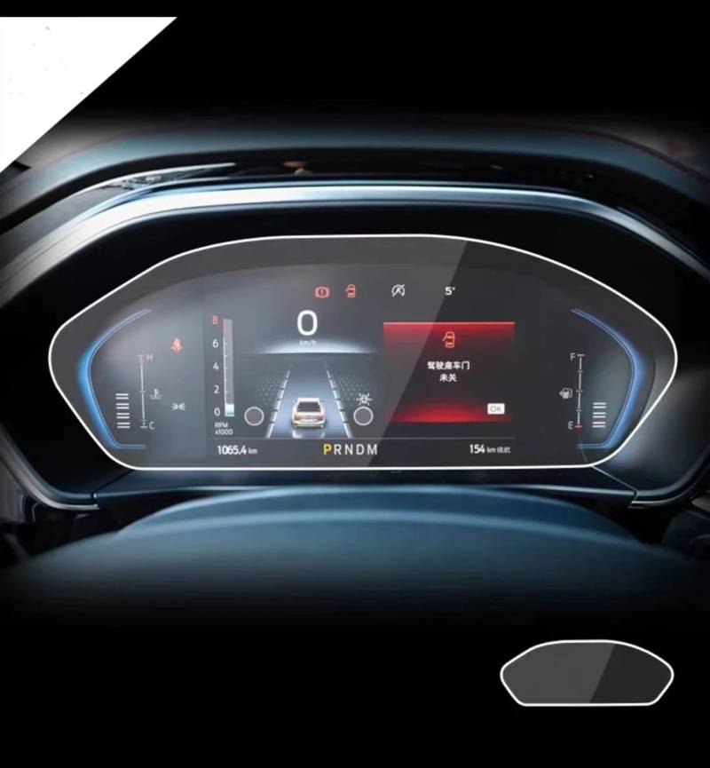 EQAUHYB Auto-Bildschirmfolie Kompatibel Mit Ford für Focus 2023 TPU-Displayschutzfolie Für Auto-Armaturenbrett, LCD-Instrumentendisplay von EQAUHYB