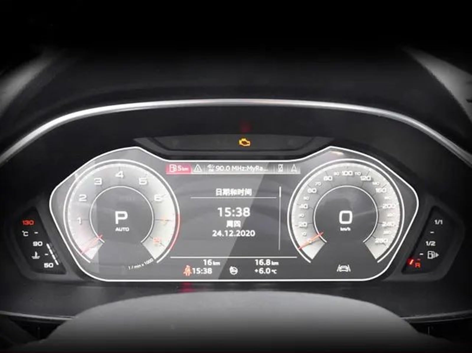 EQAUHYB Auto-Bildschirmfolie Kompatibel Mit Für Q3 2019 2020 Auto-GPS-Navigation Und Armaturenbrett-Displayschutzfolie Aus Gehärtetem Glas(12.3 Instrument) von EQAUHYB