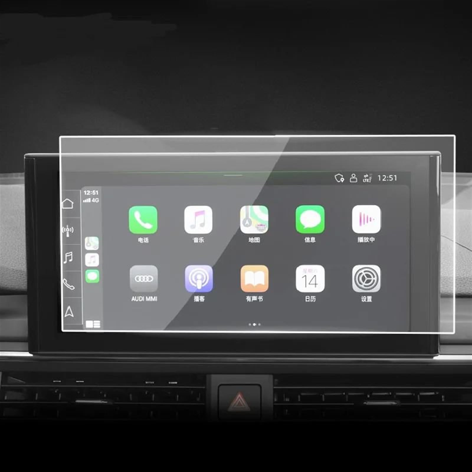 EQAUHYB Auto-Bildschirmfolie Kompatibel Mit Für Q5 2020 2021 Auto-GPS-Navigationsdisplay Gehärtetes Glasschutz Auto-Innenausstattung EQAUHYB Auto-Bildschirmfolie Kompatibel Mit Für Q5 2020 2021 Auto-GPS-Navigationsdisplay Gehärtetes Glasschutz Auto-Innenausstattung von EQAUHYB