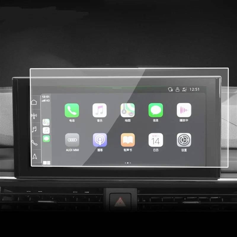 EQAUHYB Auto-Bildschirmfolie Kompatibel Mit Für Q5 2020 2021 Auto-GPS-Navigationsdisplay Gehärtetes Glasschutz Auto-Innenausstattung von EQAUHYB