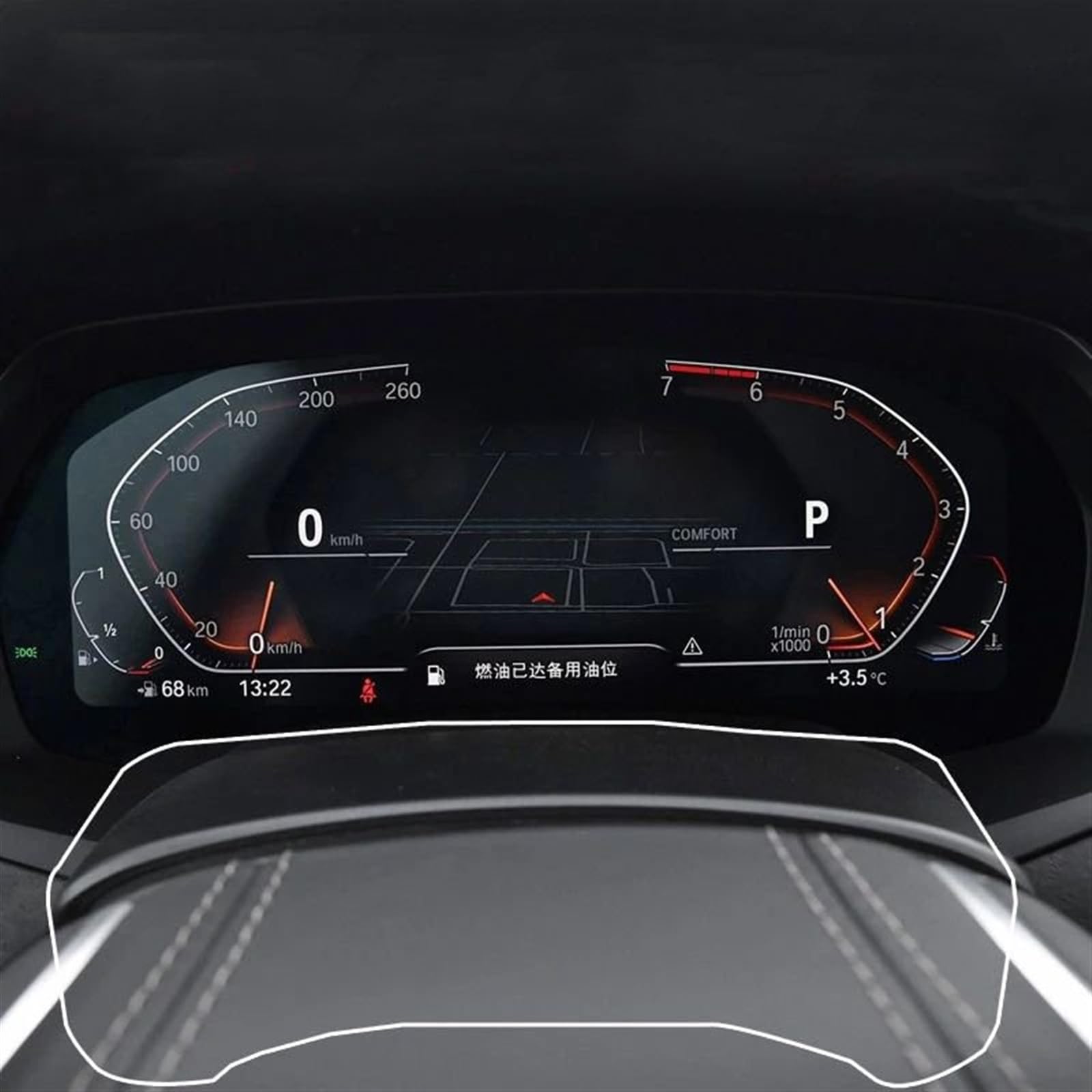 EQAUHYB Auto-Bildschirmfolie Kompatibel Mit Für X3 X4 G01 G02 2020 Auto-Armaturenbrett Aus Gehärtetem Glas, Displayschutzfolie, Innenausstattung(Low Match) von EQAUHYB