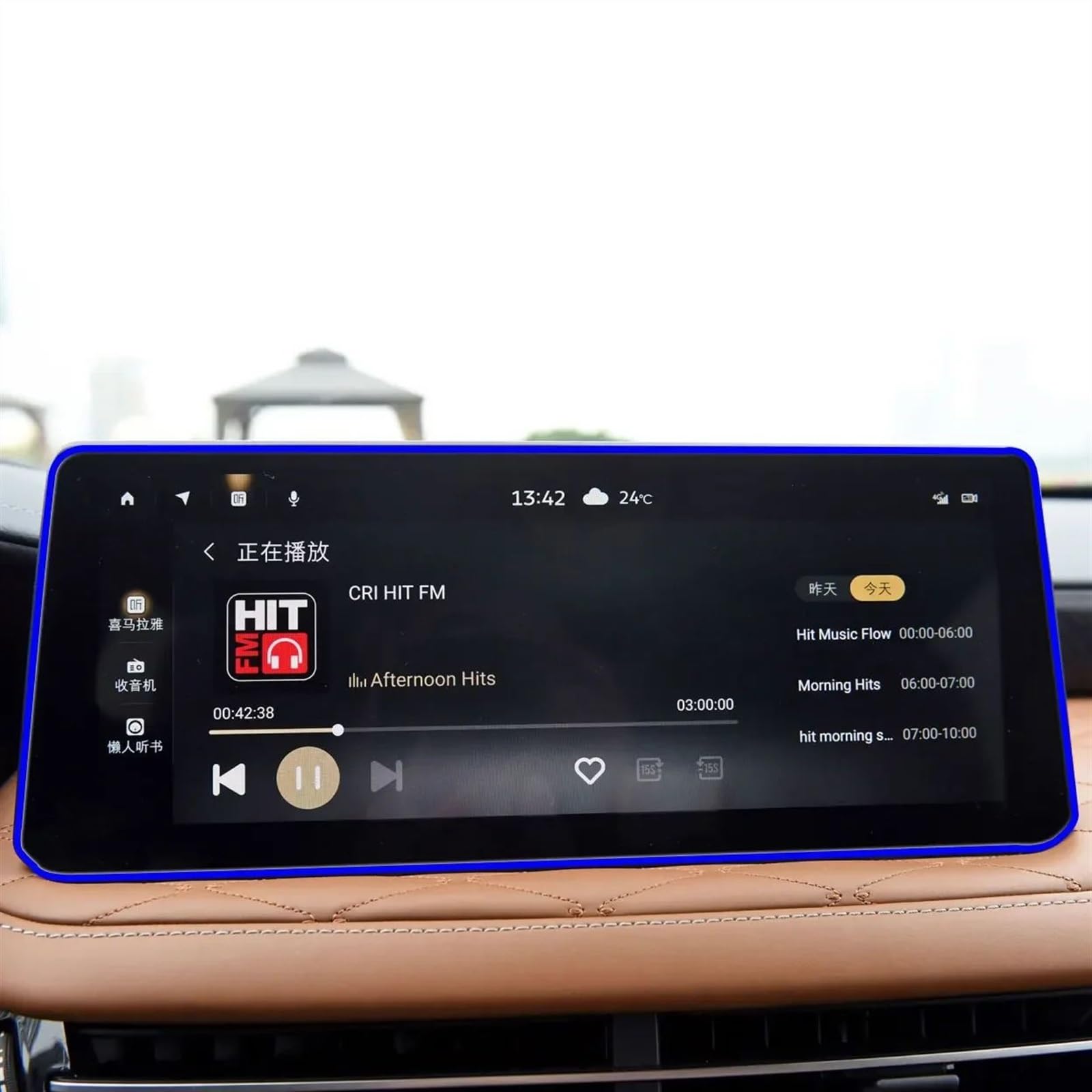 EQAUHYB Auto-Bildschirmfolie Kompatibel Mit Infiniti Für QX60 2022 12,3-Zoll-Auto-GPS-Navigation Und Armaturenbrett-Displayschutzfolie Aus Gehärtetem Glas(GPS) von EQAUHYB