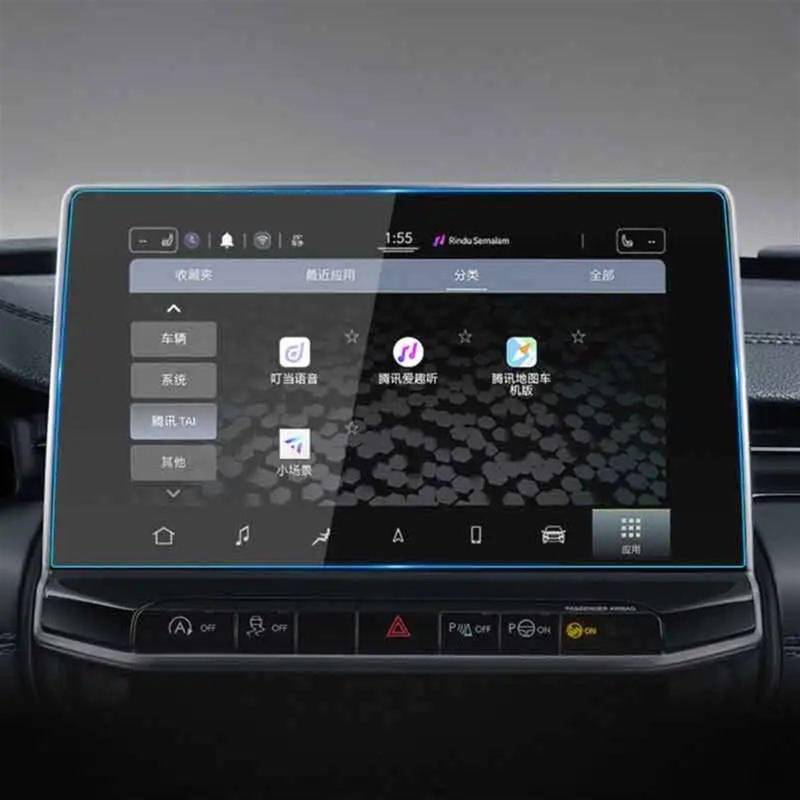 EQAUHYB Auto-Bildschirmfolie Kompatibel Mit Jeep Für Compass 2021 2022 10,1 Zoll Auto-GPS-Navigations-LCD-Bildschirm Displayschutzfolie Aus Gehärtetem Glas von EQAUHYB