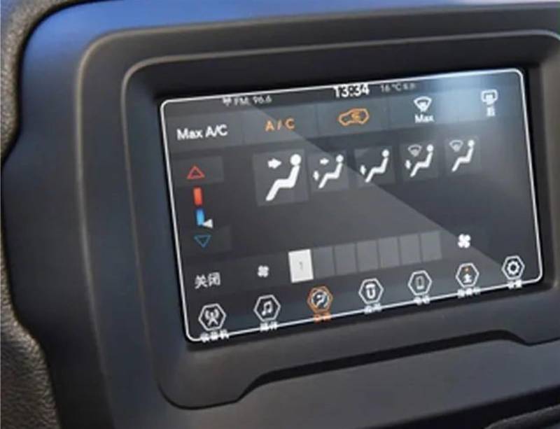 EQAUHYB Auto-Bildschirmfolie Kompatibel Mit Jeep Für Renegade 2017 2018 2019 2020 2021 8,4 Zoll 7 Zoll Auto-GPS-Navigation Displayschutzfolie Aus Gehärtetem Glas(2) von EQAUHYB