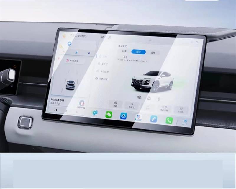 EQAUHYB Auto-Bildschirmfolie Kompatibel Mit Jetour Für Dashing 2022 Auto-GPS-Navigationscenter-Display Und Armaturenbrett-Displayschutzfolie Aus Gehärtetem Glas(12.8inch GPS) von EQAUHYB