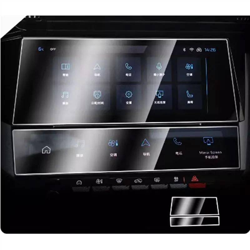 EQAUHYB Auto-Bildschirmfolie Kompatibel Mit Peugeot Für 308 SW408 2022 2023 10-Zoll-LCD-Bildschirm Mit GPS-Navigation Fürs Auto, Displayschutz Aus Gehärtetem Glas(2pcs) von EQAUHYB