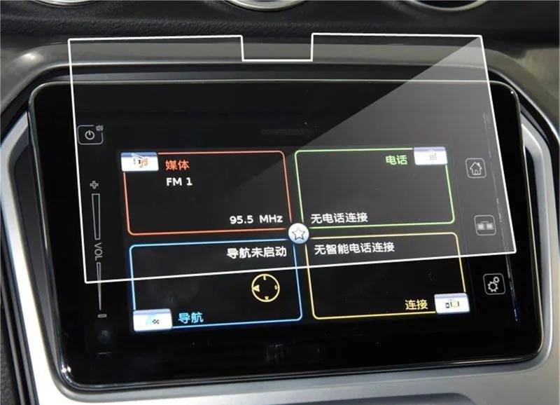 EQAUHYB Auto-Bildschirmfolie Kompatibel Mit Suzuki Für Vitara 4. 2015 2016 2017 2018 Auto-GPS-Navigation LCD-Bildschirm Displayschutzfolie Aus Gehärtetem Glas von EQAUHYB