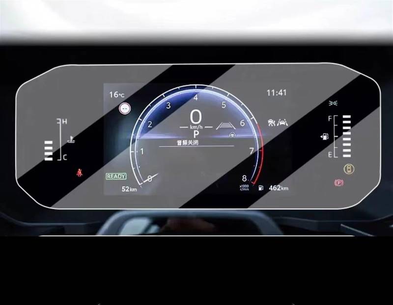 EQAUHYB Auto-Bildschirmfolie Kompatibel Mit Toyota Für Land Für Cruiser Für Prado 2024 Auto-GPS-Navigationssystem Aus Gehärtetem Glas Und Displayschutzfolie Für Das Armaturenbrett(Dashboard) von EQAUHYB