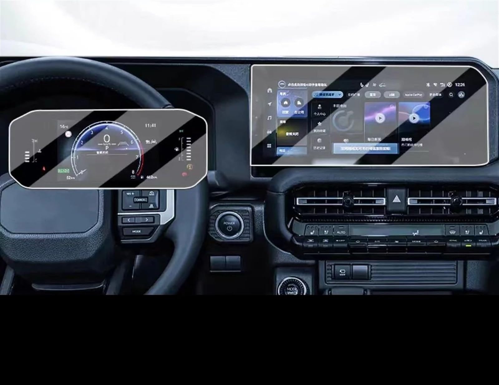EQAUHYB Auto-Bildschirmfolie Kompatibel Mit Toyota Für Land Für Cruiser Für Prado 2024 Auto-GPS-Navigationssystem Aus Gehärtetem Glas Und Displayschutzfolie Für Das Armaturenbrett(Dashboard and GPS) EQAUHYB Auto-Bildschirmfolie Kompatibel Mit Toyota Für Land Für Cruiser Für Prado 2024 Auto-GPS-Navigationssystem Aus Gehärtetem Glas Und Displayschutzfolie Für Das Armaturenbrett(Dashboard and GPS) von EQAUHYB