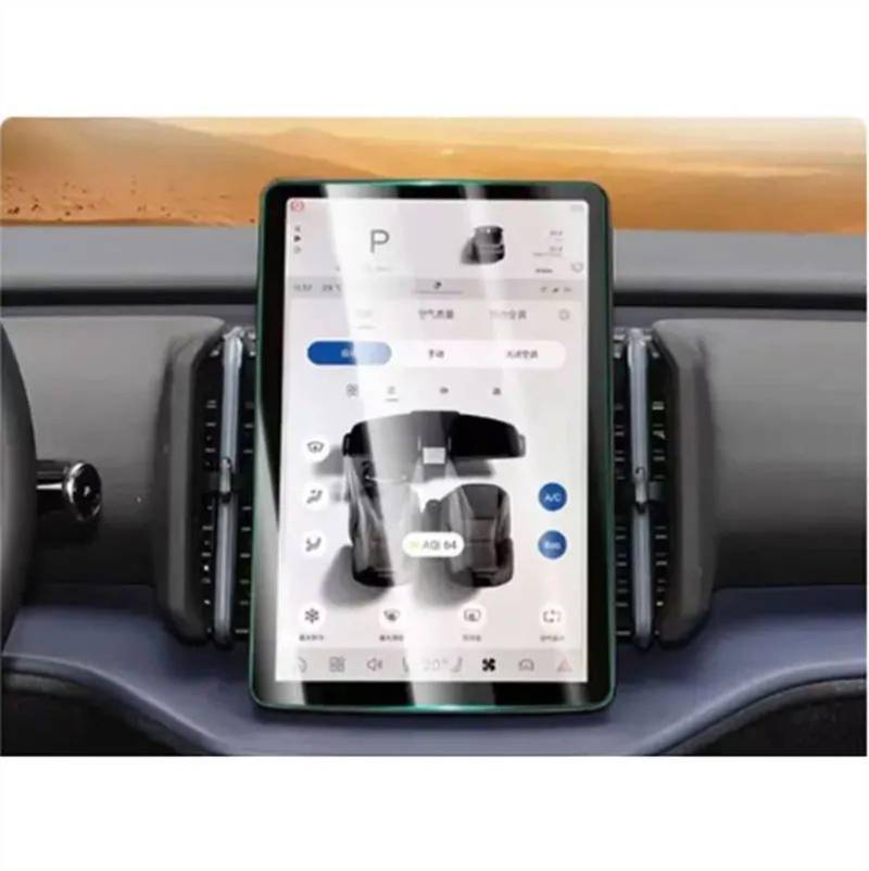 EQAUHYB Auto-Bildschirmfolie Kompatibel Mit Volvo Für Ex30 2024 Auto-GPS-Navigation LCD-Bildschirm Displayschutzfolie Aus Gehärtetem Glas von EQAUHYB