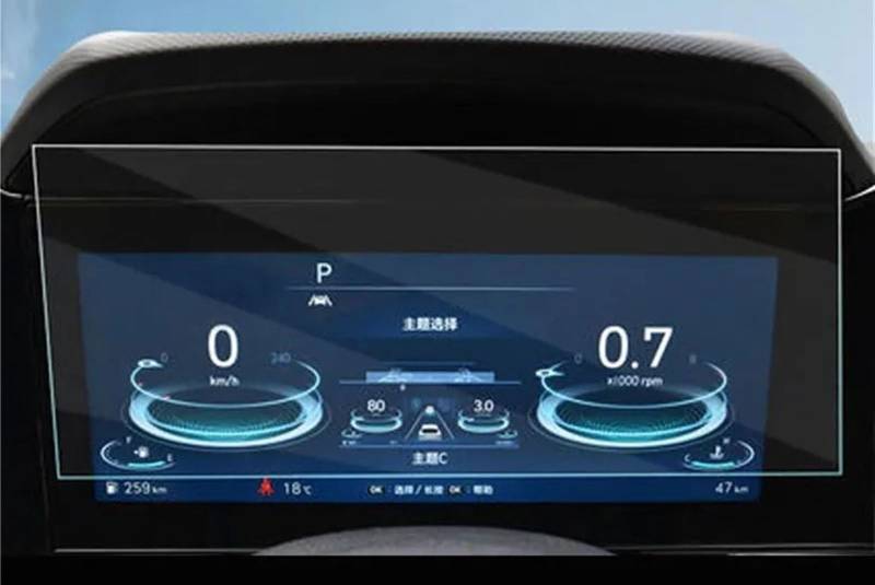 EQAUHYB Auto-Bildschirmfolie Kompatibel mit Hyundai für Elantra 2021 Auto GPS Navigation Dashboard Gehärtetes Glas Displayschutzfolie(Instrument) von EQAUHYB