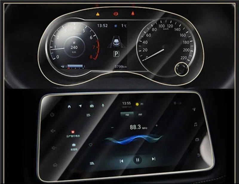 EQAUHYB Auto-Bildschirmfolie Kompatibel mit Nissan für Kicks 2017 2018 2019 2020 Auto-GPS-Navigations-Armaturenbrett, Displayschutzfolie aus gehärtetem Glas(1set) von EQAUHYB