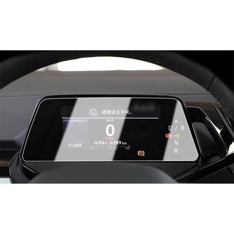 EQAUHYB Auto-Bildschirmfolie Kompatibel mit VW für ID6 2021 2022 2023 Auto-GPS-Navigation und Armaturenbrett-Bildschirm aus gehärtetem Glas Schutzfolie(Dashboard) von EQAUHYB