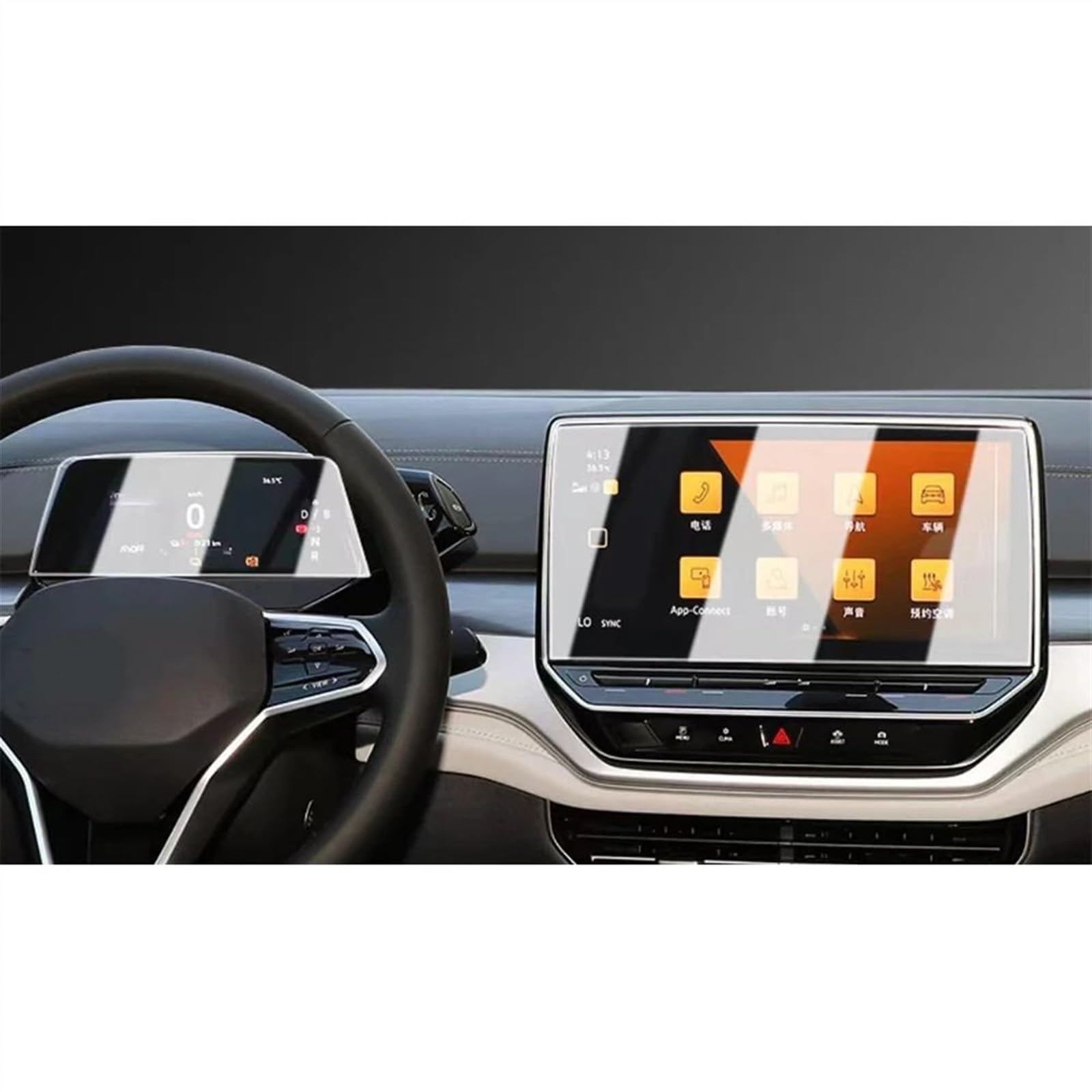 EQAUHYB Auto-Bildschirmfolie Kompatibel mit VW für ID6 2021 2022 2023 Auto-GPS-Navigation und Armaturenbrett-Bildschirm aus gehärtetem Glas Schutzfolie(GPS and Dashboard) von EQAUHYB