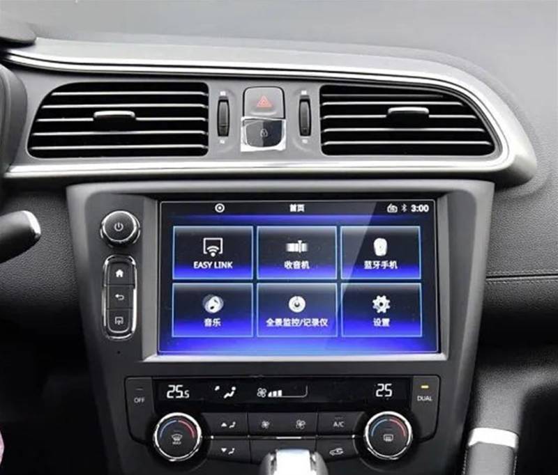 EQAUHYB Auto-Bildschirmfolie Kompatibel mit für Kadjar 2016 2017 2018 2019 Auto-GPS-Navigations-Armaturenbrett Displayschutzfolie aus gehärtetem Glas(9 inch GPS) von EQAUHYB