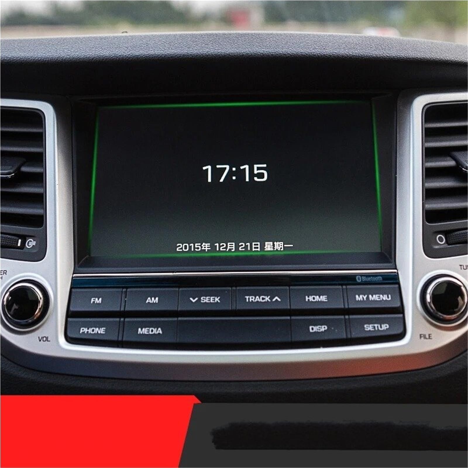 Displayschutzfolie Für Hyundai Für Tucson 2015 2016 2017 Auto Styling GPS Navigation Bildschirm Stahl Schutz Film Navigationsschutzfolie Displayschutzfolie Für Hyundai Für Tucson 2015 2016 2017 Auto Styling GPS Navigation Bildschirm Stahl Schutz Film Navigationsschutzfolie von ESPYN