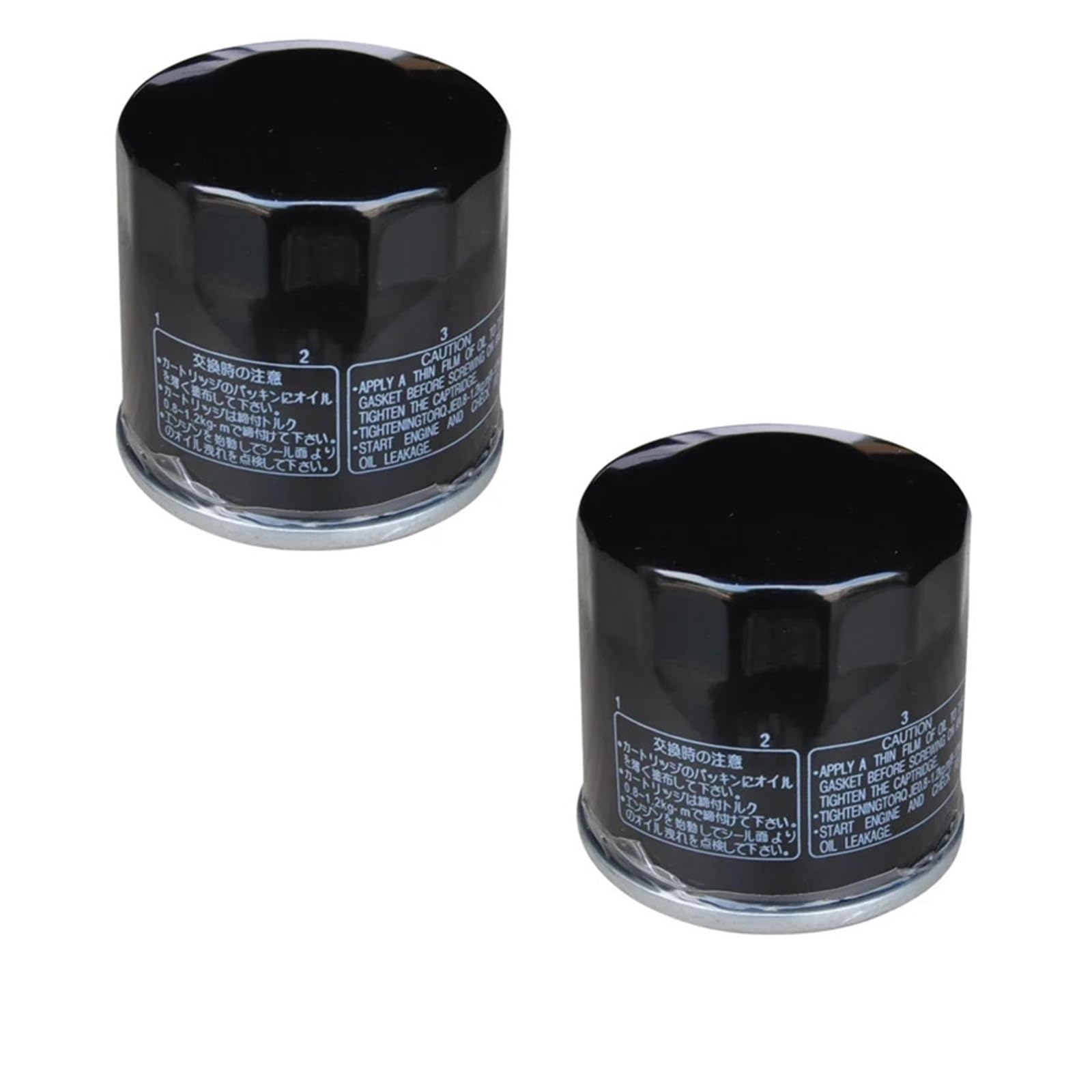 Motorrad Ölfilter for NSS750 2021-2023 NC750D 2014-2020 X-ADV 750 ADV750 2017-2025(2pcs) von ETLIN