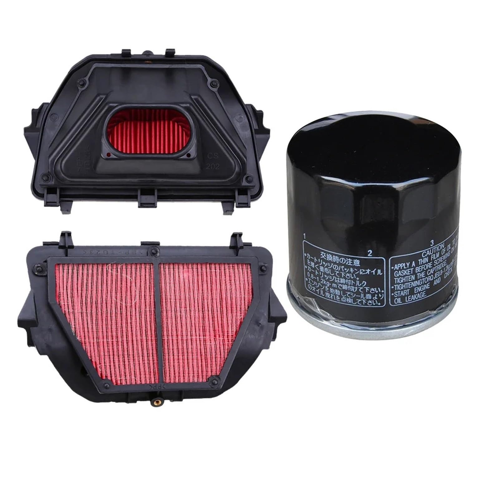 Motorrad Ölfilter und Ansaugreiniger Luftfilter for R6 YZF-R6 YZFR6 2010-2019 Motorrad Ölfilter und Ansaugreiniger Luftfilter for R6 YZF-R6 YZFR6 2010-2019 von ETLIN