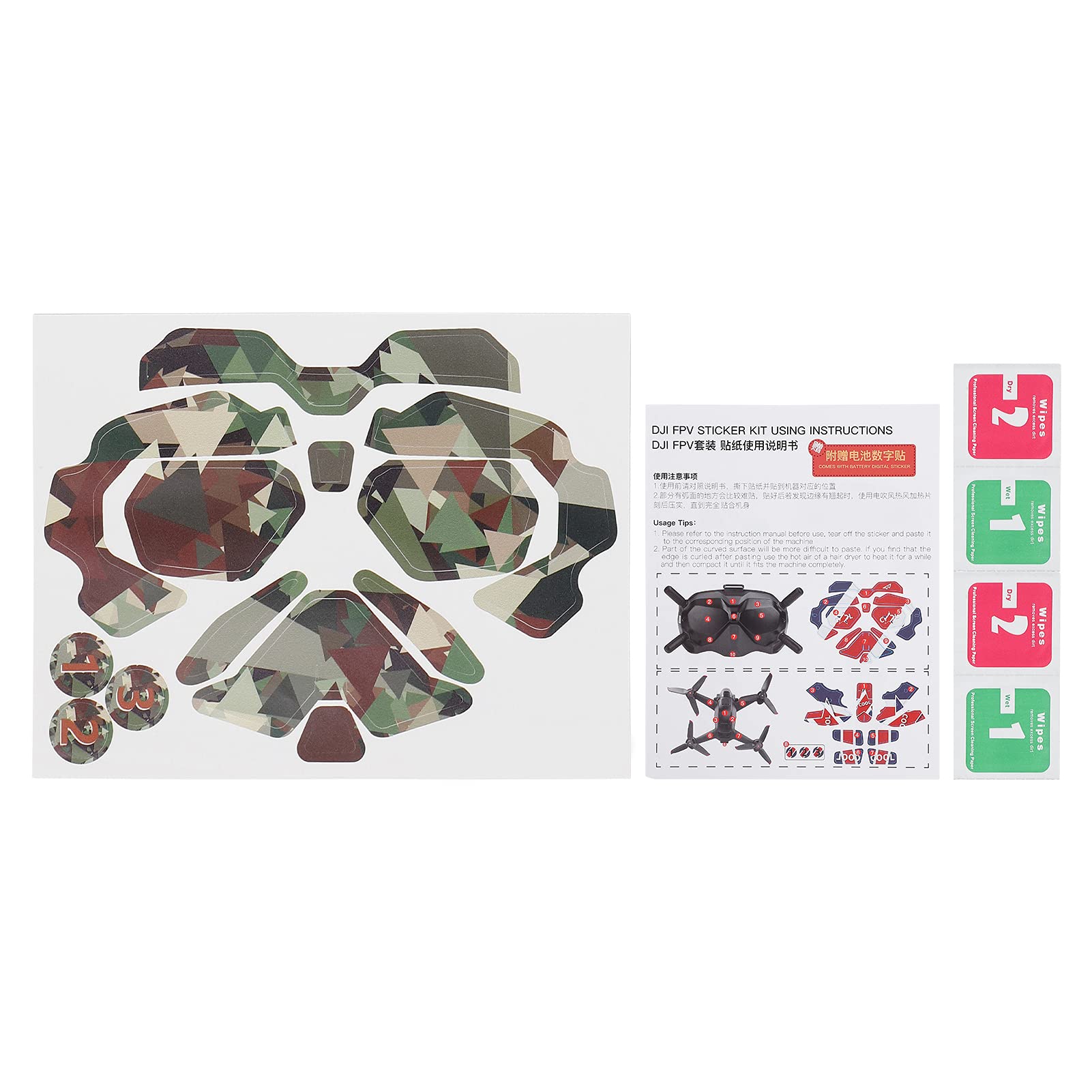 FPV Schutzbrille Schutzaufkleber Hautabdeckung Hochfestes PVC -Material wasserdichtes Sonnenschutz Anti -Scratch für farbenfrohe Flugbrillen (Tarngelb und Grün tarnen) von EVTSCAN