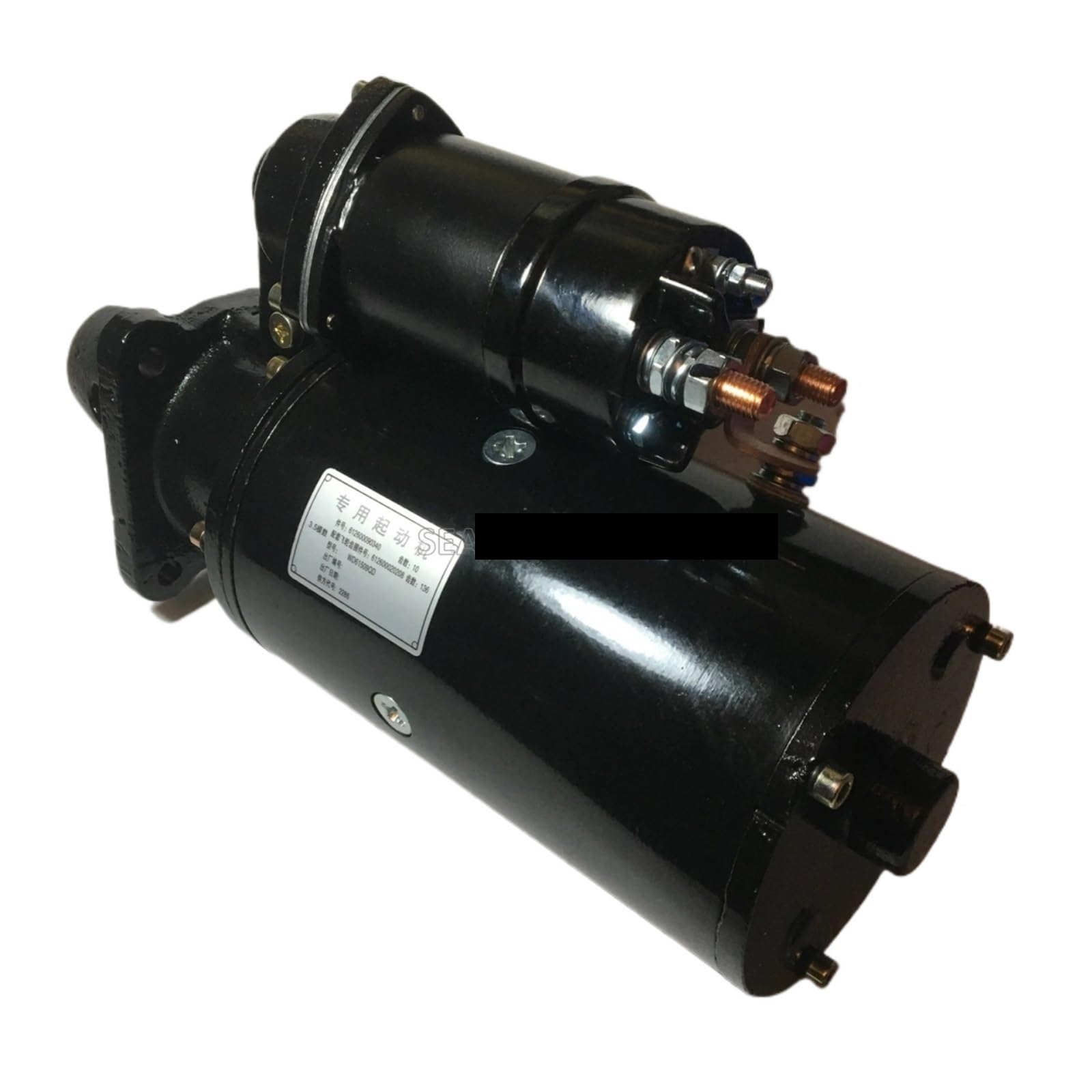 Anlassermotor for Dieselmotoren, kompatibel mit Ladern Weichai WD615 WP10 612600090340 612600090479 WD61509QD 612600090340 4110000025006 Anlassermotor for Dieselmotoren, kompatibel mit Ladern Weichai WD615 WP10 612600090340 612600090479 WD61509QD 612600090340 4110000025006 von EWOPILNEX
