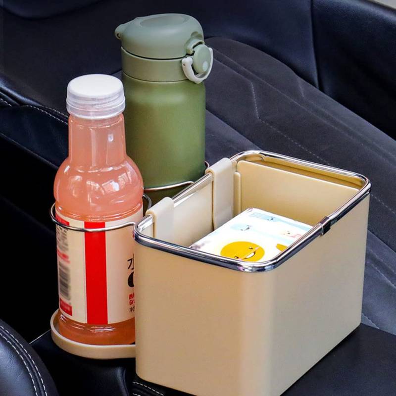 Autoarmlehre Aufbewahrungsbox mit Tassenhalter, Multifunktional Autositz Organizer Tissue Box für Smartphone Wallet Car Innenzubehör (Beige) von Ejoyous