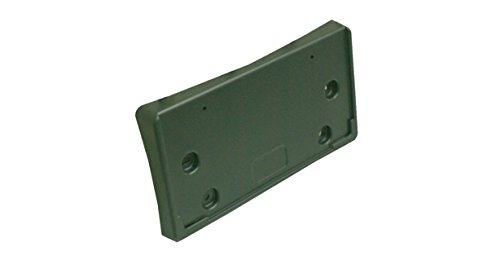 Equal Quality P3547 Kennzeichenhalter Vorn Equal Quality P3547 Kennzeichenhalter Vorn von Equal Quality