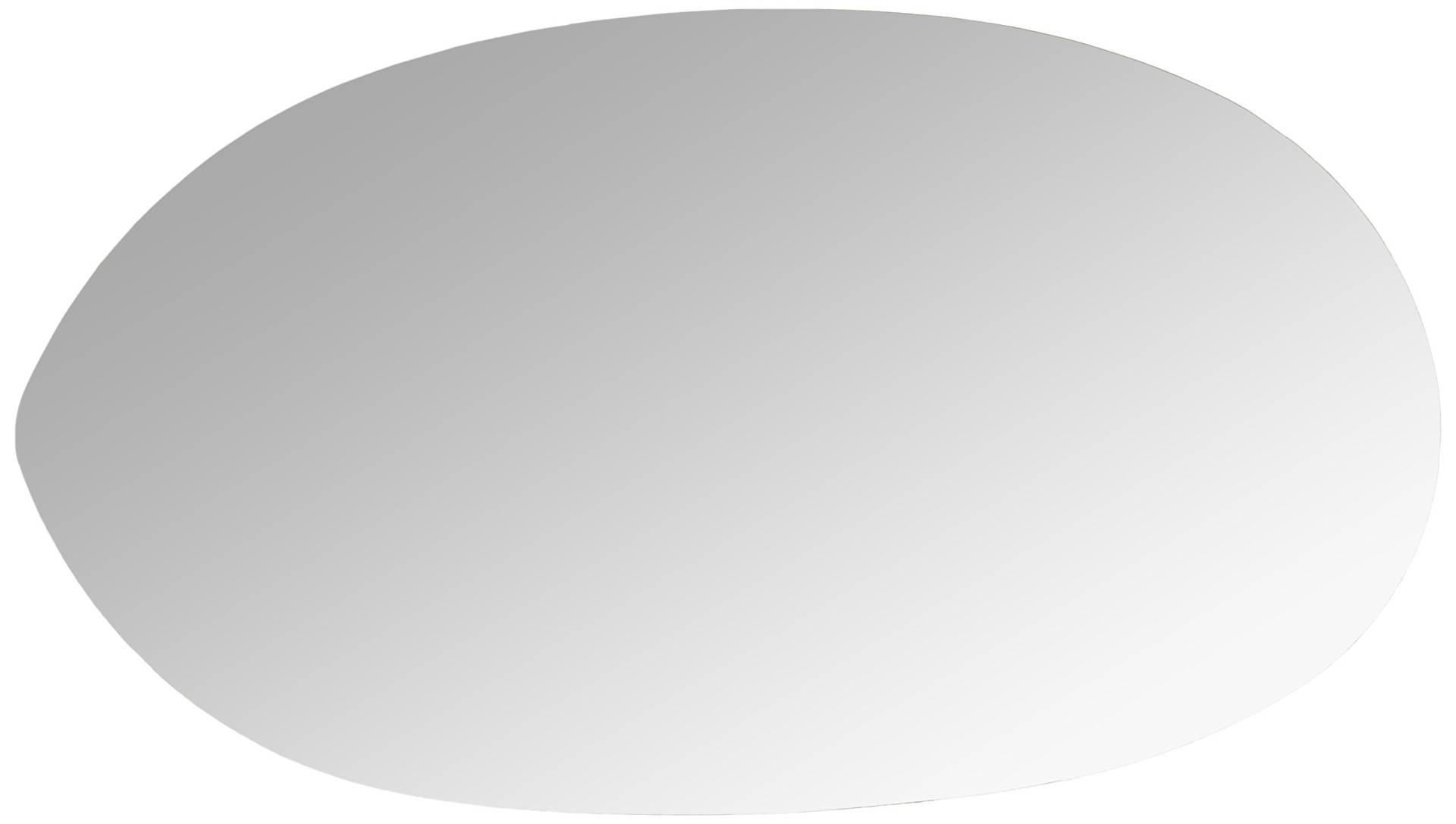 Equal Quality rs00586 Platte Glas Spiegel Außenspiegel links Equal Quality rs00586 Platte Glas Spiegel Außenspiegel links von Equal Quality