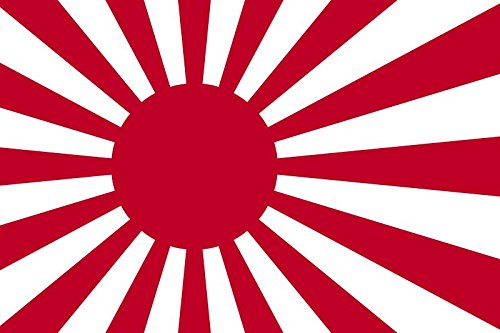 Etaia 5,4x8,4 cm Auto Aufkleber Fahne/Flagge Japan japanische Kriegsflagge Kriegsfahne Länder Sticker Motorrad Bike Biker von Etaia
