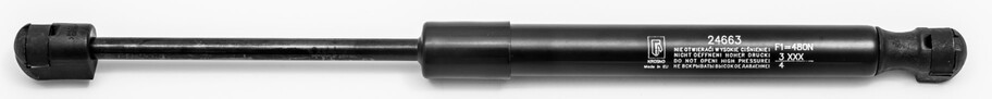 FA KROSNO Heckklappendämpfer AUDI 24663 8F0827550A FA KROSNO Heckklappendämpfer AUDI 24663 8F0827550A von FA KROSNO
