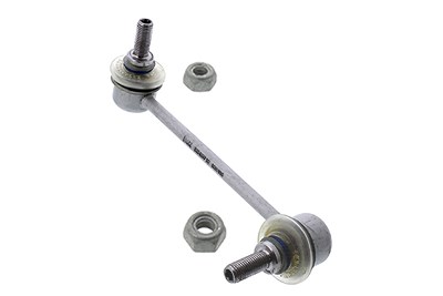 Fag Stange/Strebe, Stabilisator [Hersteller-Nr. 818037710] für Mazda von FAG