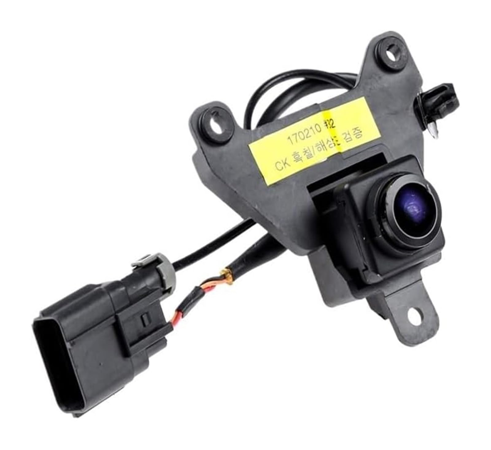 Nachtsicht Rückfahrkameras Für HYUNDAI 95780-J5100 95780J5100 Rückfahrkamera Nachtsicht Rückfahrkameras Für HYUNDAI 95780-J5100 95780J5100 Rückfahrkamera von FAHBSTR