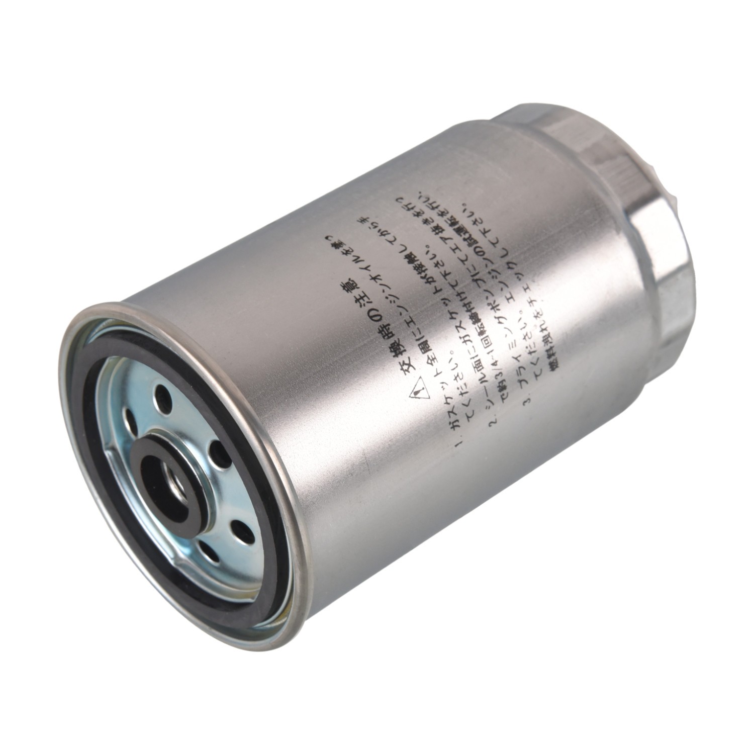 FEBI BILSTEIN Kraftstofffilter HYUNDAI,KIA 184127 319222B900,319222R900,319222W000 Leitungsfilter,Spritfilter 319223E300,S319222B900,319223E10A FEBI BILSTEIN Kraftstofffilter HYUNDAI,KIA 184127 319222B900,319222R900,319222W000 Leitungsfilter,Spritfilter 319223E300,S319222B900,319223E10A von FEBI BILSTEIN