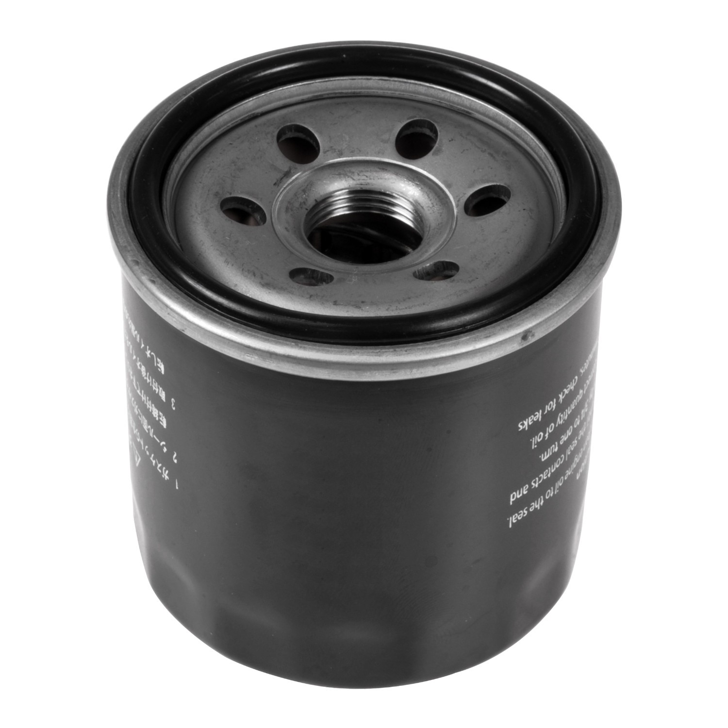 FEBI BILSTEIN Ölfilter CHEVROLET,DAEWOO 183975 96985730,25181616,96475855 Motorölfilter,Filter für Öl FEBI BILSTEIN Ölfilter CHEVROLET,DAEWOO 183975 96985730,25181616,96475855 Motorölfilter,Filter für Öl von FEBI BILSTEIN