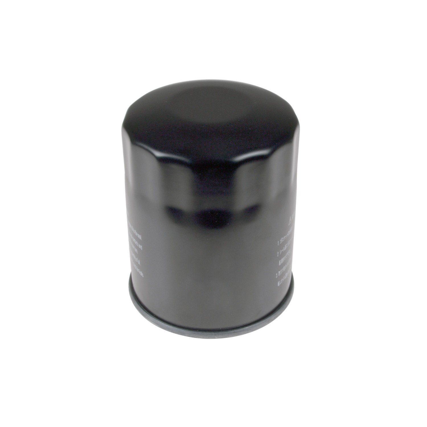 FEBI BILSTEIN Ölfilter ISUZU 183869 8981650710 Motorölfilter,Filter für Öl FEBI BILSTEIN Ölfilter ISUZU 183869 8981650710 Motorölfilter,Filter für Öl von FEBI BILSTEIN