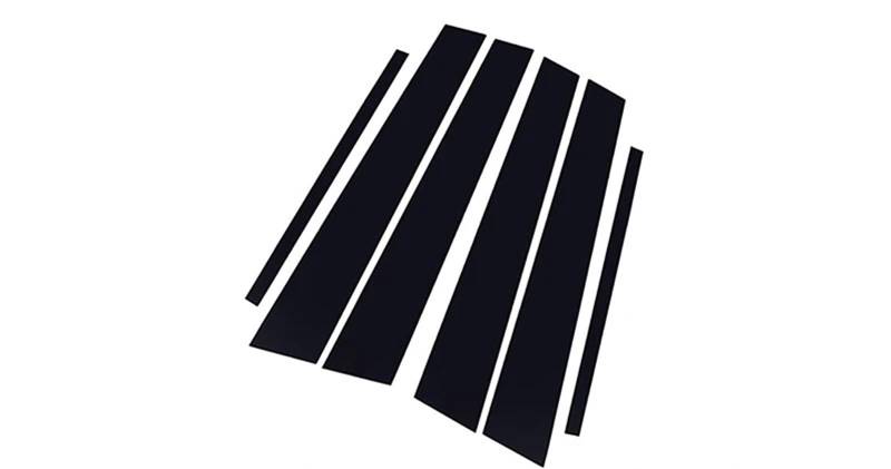 6 Stück glänzende Klavierschwarz-Aufkleber for die Autotür-/Fenstersäulenverkleidung for Q50 (V37)/Nissan Skyline 2014 2015 2016–2023 von FREAZE