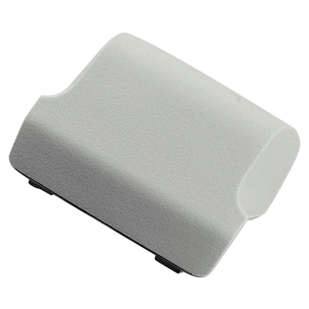 FUNNETOYU Quadcopter Batteriefachabdeckung für Mini Drohne Robuste und Praktische Abdeckung zum Schutz der Batterie vor Stößen und Kratzern für Drohnenliebhaber FUNNETOYU Quadcopter Batteriefachabdeckung für Mini Drohne Robuste und Praktische Abdeckung zum Schutz der Batterie vor Stößen und Kratzern für Drohnenliebhaber von FUNNETOYU