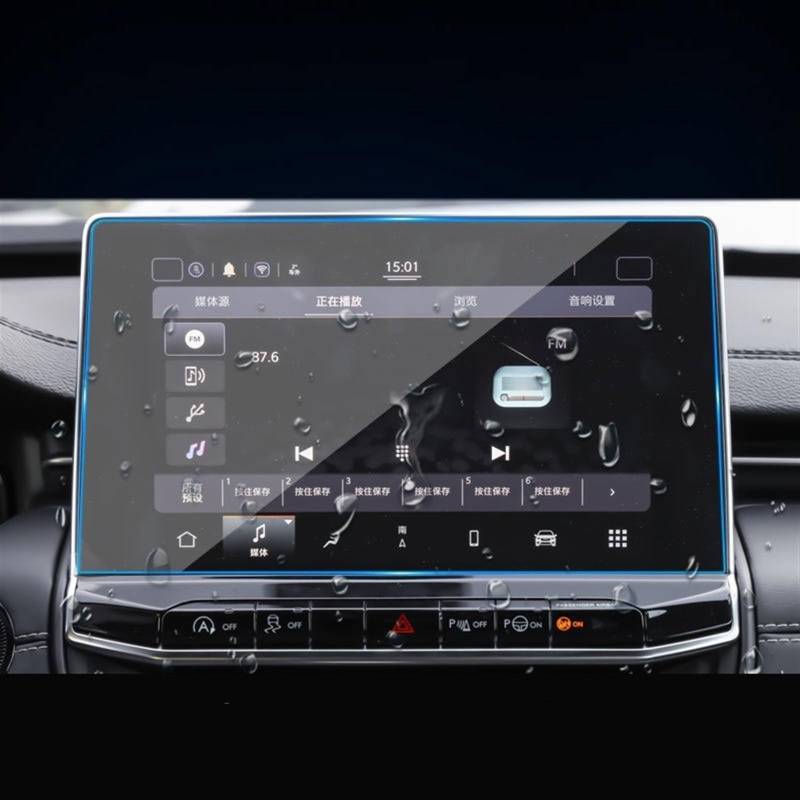 FVGOKMNA 10,1 8,4 Zoll Kompatibel Mit Compass 2021 Car Navigation Center Displayschutzfolie Auto Interior Tempered Glass Film Anti-Fingerprint Film GPS Transparent Schutzfolie(10.1 inch) von FVGOKMNA