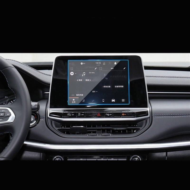 FVGOKMNA 10,1 8,4 Zoll Kompatibel Mit Compass 2021 Car Navigation Center Displayschutzfolie Auto Interior Tempered Glass Film Anti-Fingerprint Film GPS Transparent Schutzfolie(8.4 inch) von FVGOKMNA