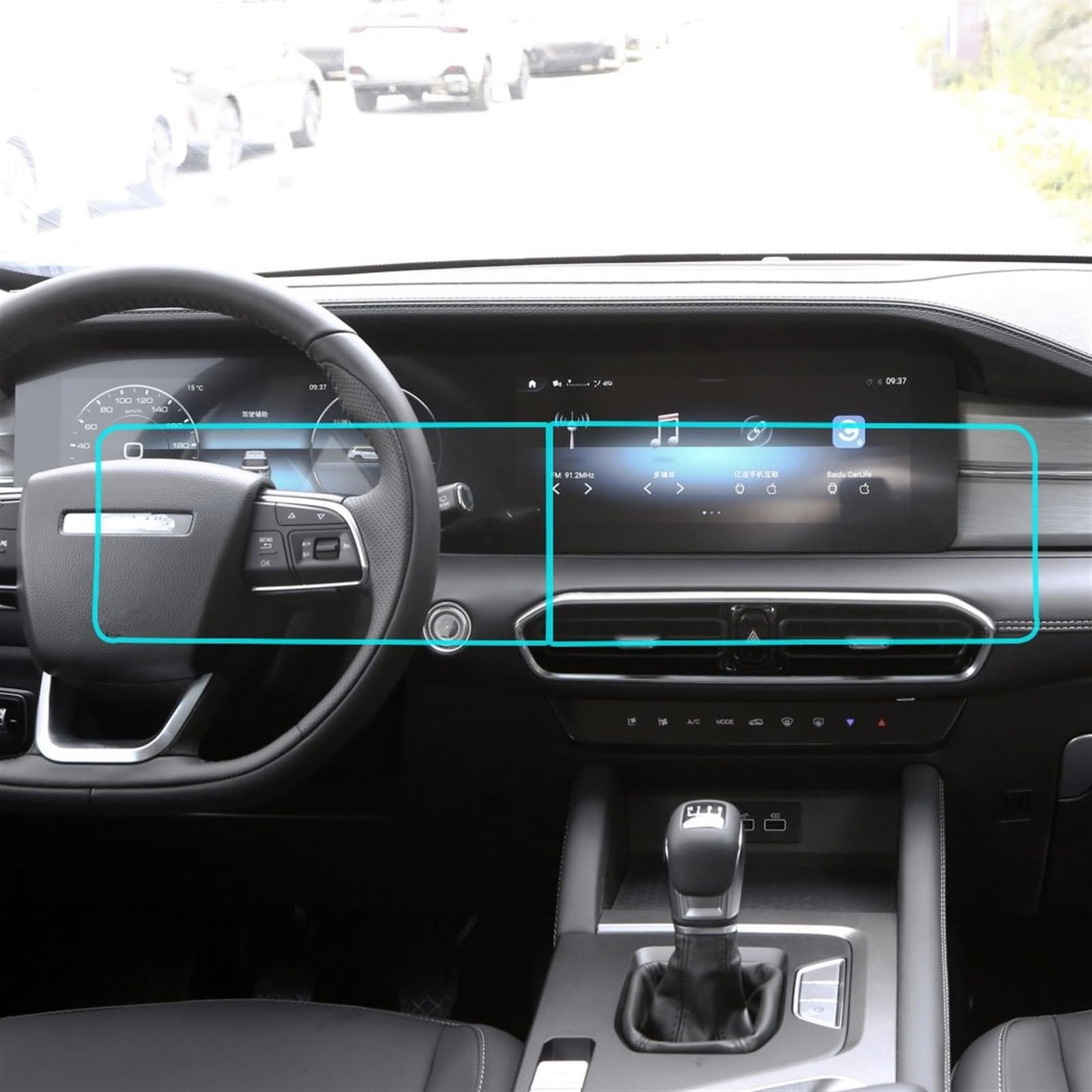 FVGOKMNA 10,25 Zoll kompatibel mit Jetour für X90 Plus 2023 Autoradio GPS-Navigation gehärtetes Glas Schutzfolie Auto-Infotainment-Bildschirm GPS Transparent Schutzfolie FVGOKMNA 10,25 Zoll kompatibel mit Jetour für X90 Plus 2023 Autoradio GPS-Navigation gehärtetes Glas Schutzfolie Auto-Infotainment-Bildschirm GPS Transparent Schutzfolie von FVGOKMNA