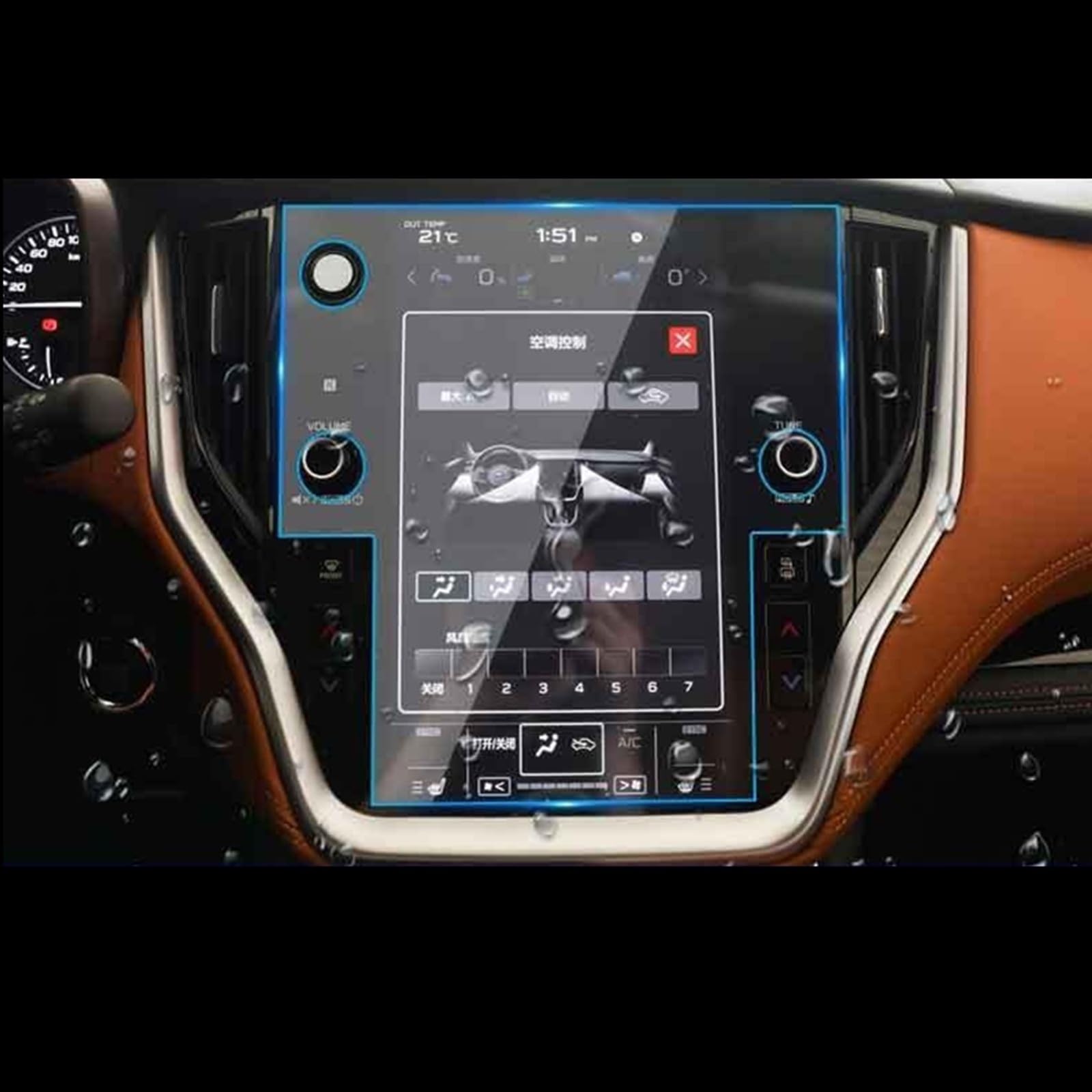 FVGOKMNA 11,6 Zoll Kompatibel Mit Subaru Für Outback Für Legacy 2021 2022 GPS-Navigationsbildschirm Gehärtetes Glas Schutzfolie Auto-Innenaufkleber GPS Transparent Schutzfolie FVGOKMNA 11,6 Zoll Kompatibel Mit Subaru Für Outback Für Legacy 2021 2022 GPS-Navigationsbildschirm Gehärtetes Glas Schutzfolie Auto-Innenaufkleber GPS Transparent Schutzfolie von FVGOKMNA