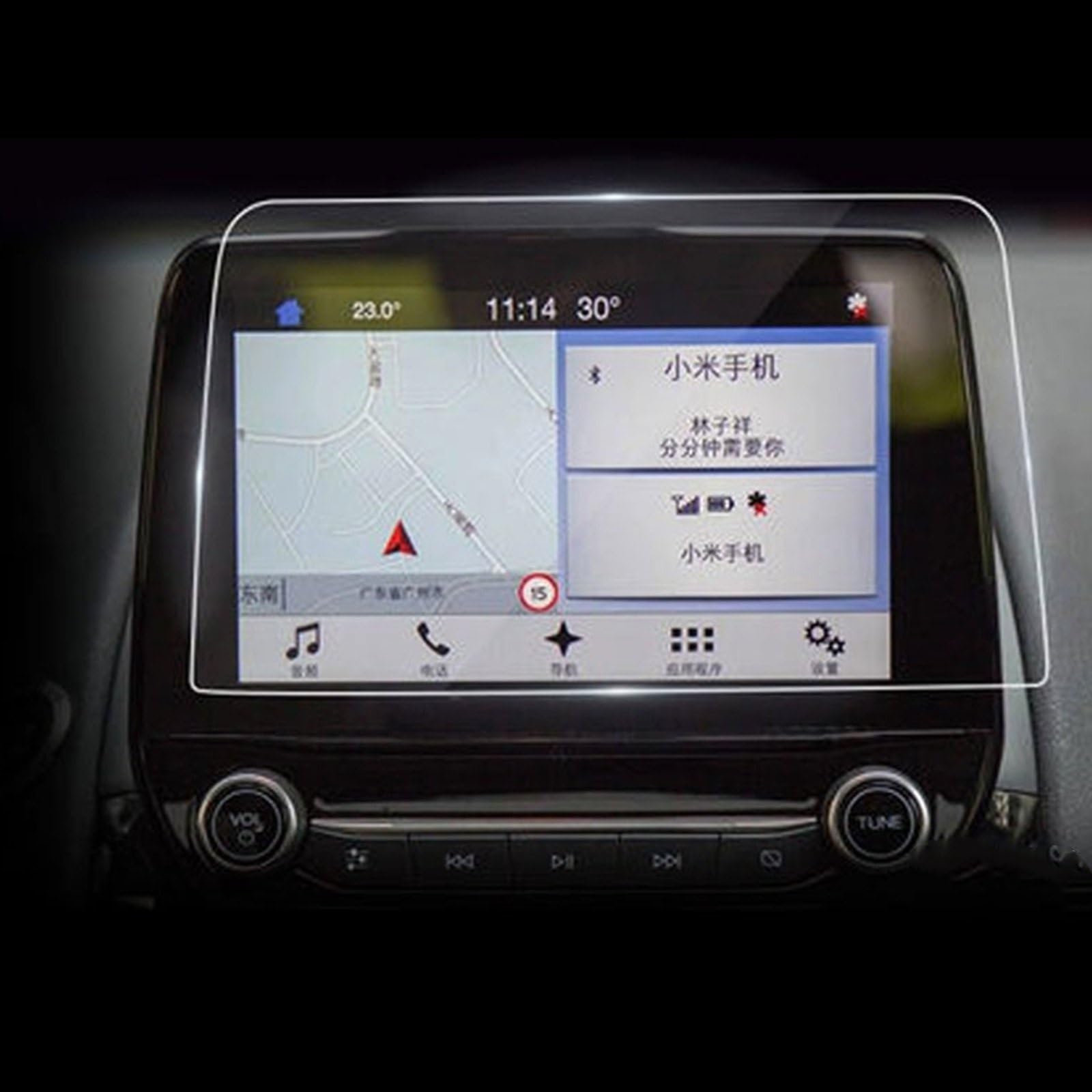 FVGOKMNA 8 Zoll Kompatibel Mit Ford Für Fiesta 2018 2019 2020 Auto GPS Navigationsbildschirm Anti-Fingerabdruck Gehärteter Film Aufkleber Schutzfolie GPS Transparent Schutzfolie FVGOKMNA 8 Zoll Kompatibel Mit Ford Für Fiesta 2018 2019 2020 Auto GPS Navigationsbildschirm Anti-Fingerabdruck Gehärteter Film Aufkleber Schutzfolie GPS Transparent Schutzfolie von FVGOKMNA