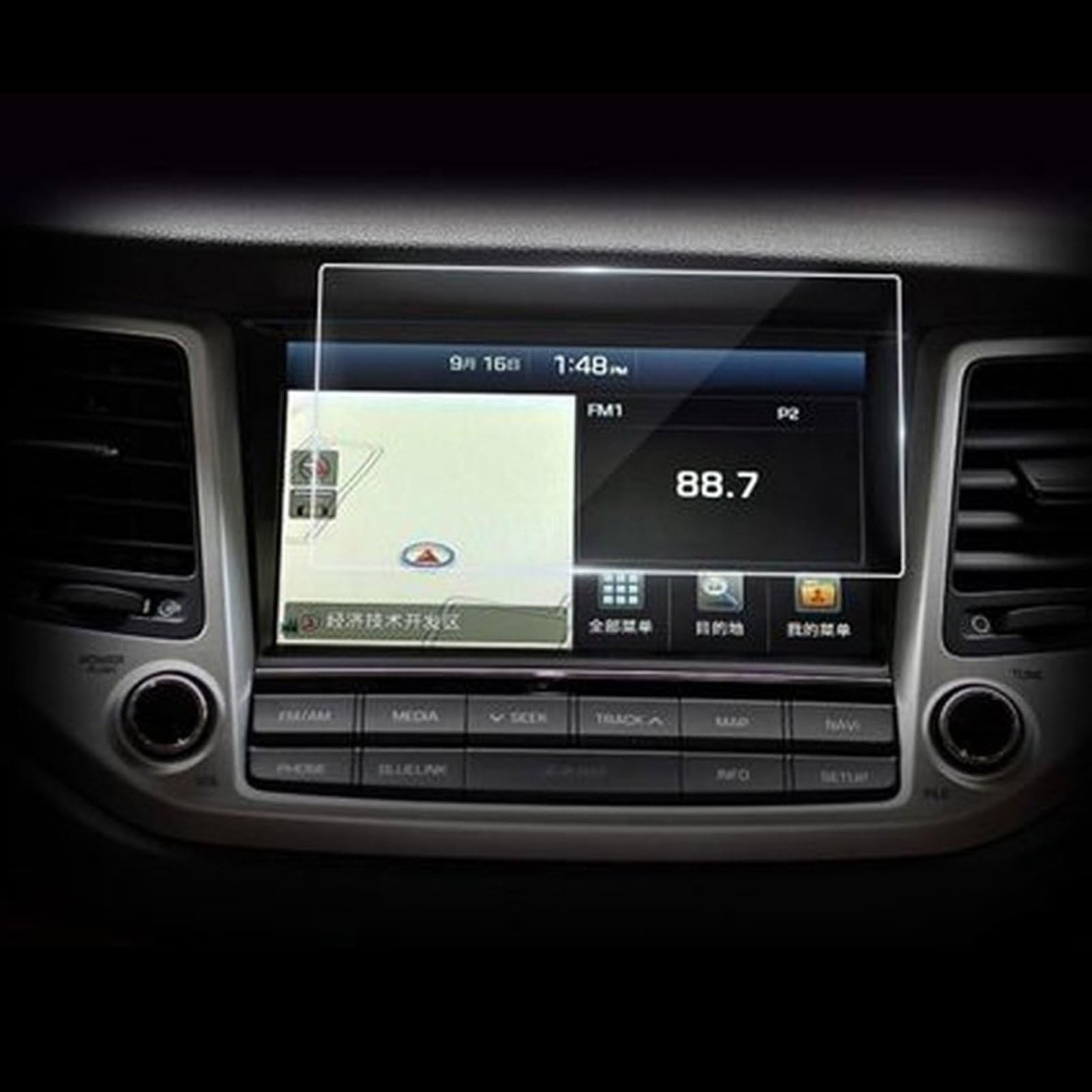 FVGOKMNA 8 Zoll Kompatibel Mit Hyundai Für Tucson 2019 Displayschutzfolie Aus Gehärtetem Glas, Auto-GPS-Navigation, Touchscreen-Folie, Display-Schutzfolie GPS Transparent Schutzfolie(179x99mm) von FVGOKMNA