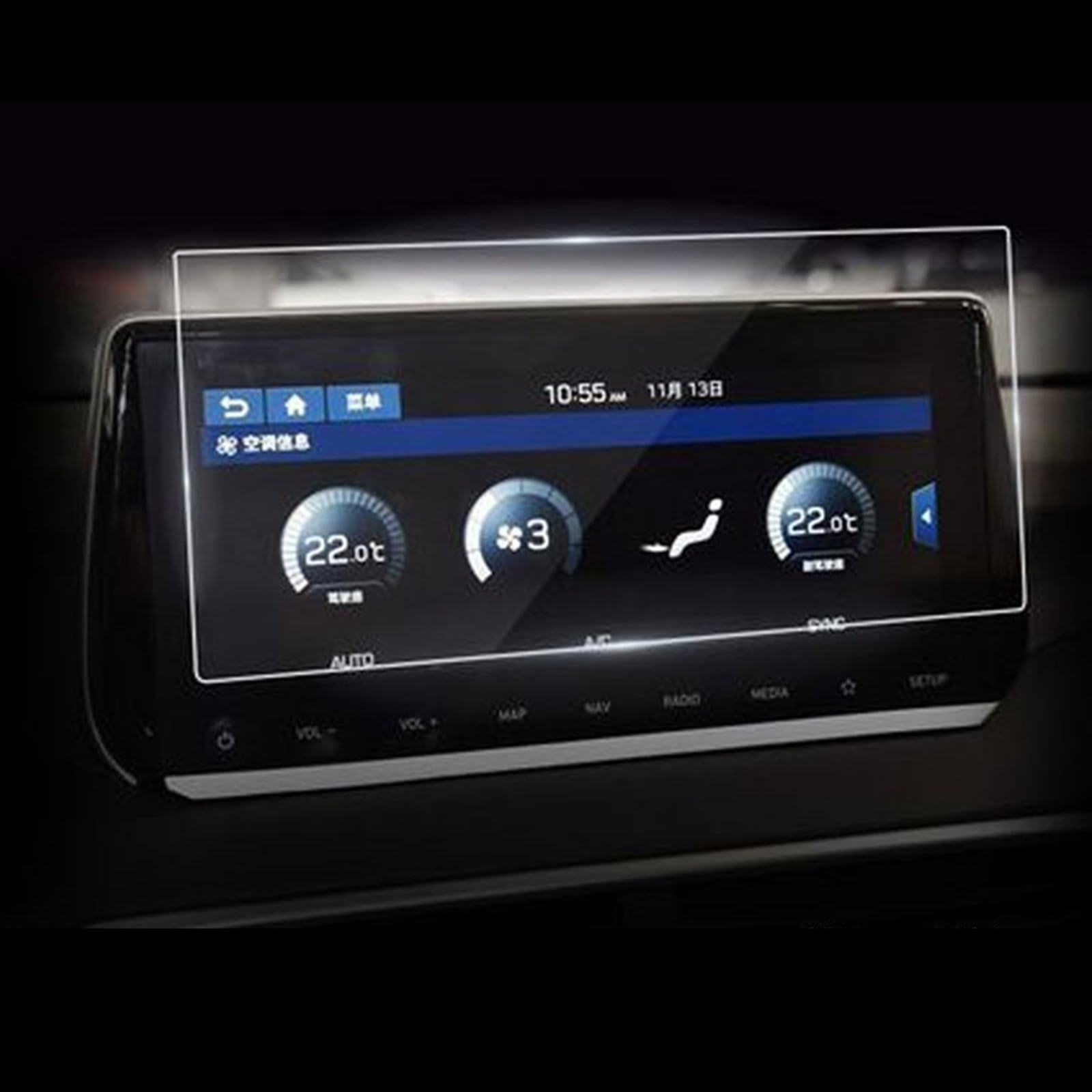 FVGOKMNA 8 Zoll Kompatibel Mit Hyundai Für Tucson 2019 Displayschutzfolie Aus Gehärtetem Glas, Auto-GPS-Navigation, Touchscreen-Folie, Display-Schutzfolie GPS Transparent Schutzfolie(207x126mm) von FVGOKMNA