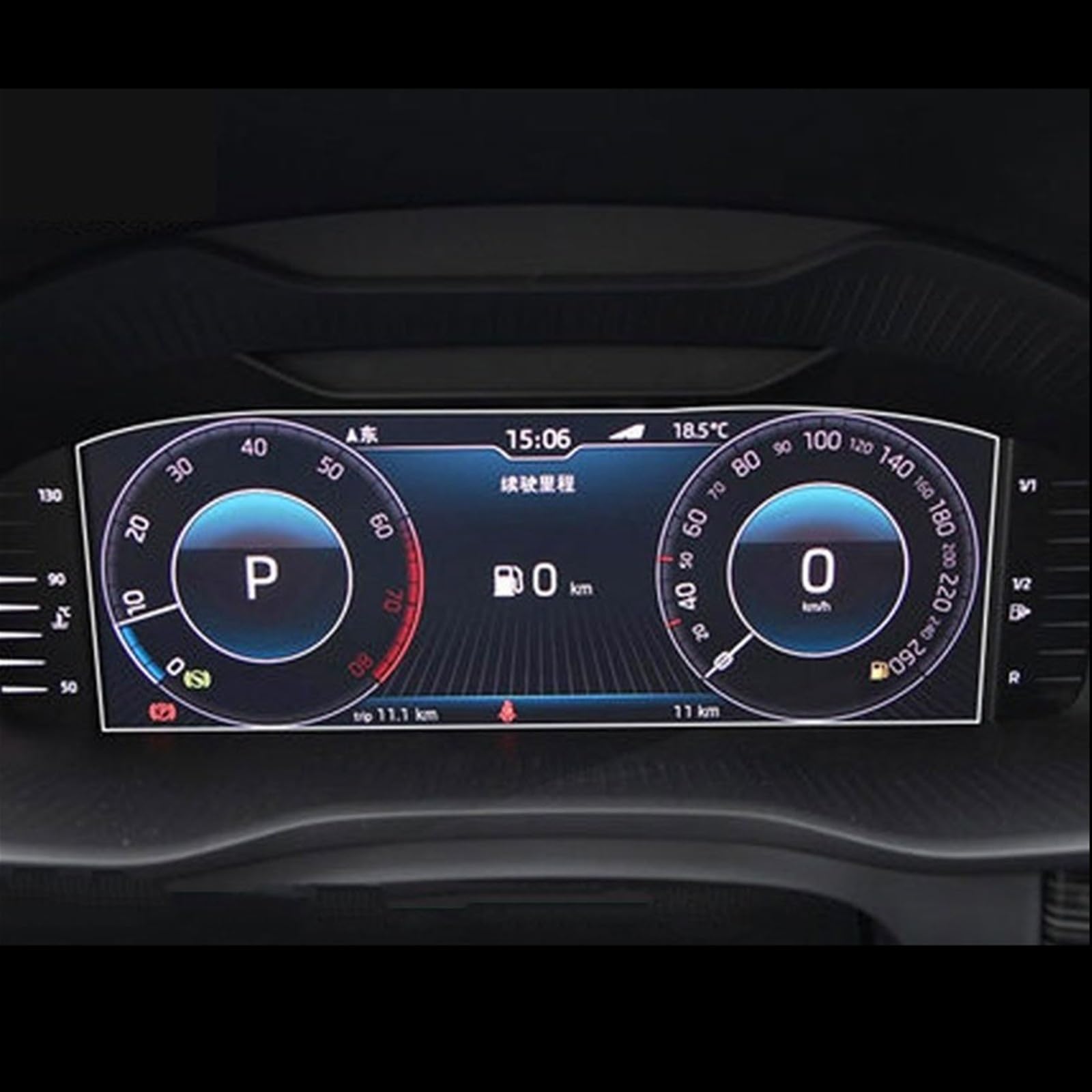 FVGOKMNA 8 Zoll Kompatibel Mit Skoda Für Kodiaq Für Bolero Für Amundsen 2017 2018 2019 2020 Gehärtetes Glas Auto GPS Navigation Displayschutzfolie GPS Transparent Schutzfolie(Instrument) von FVGOKMNA