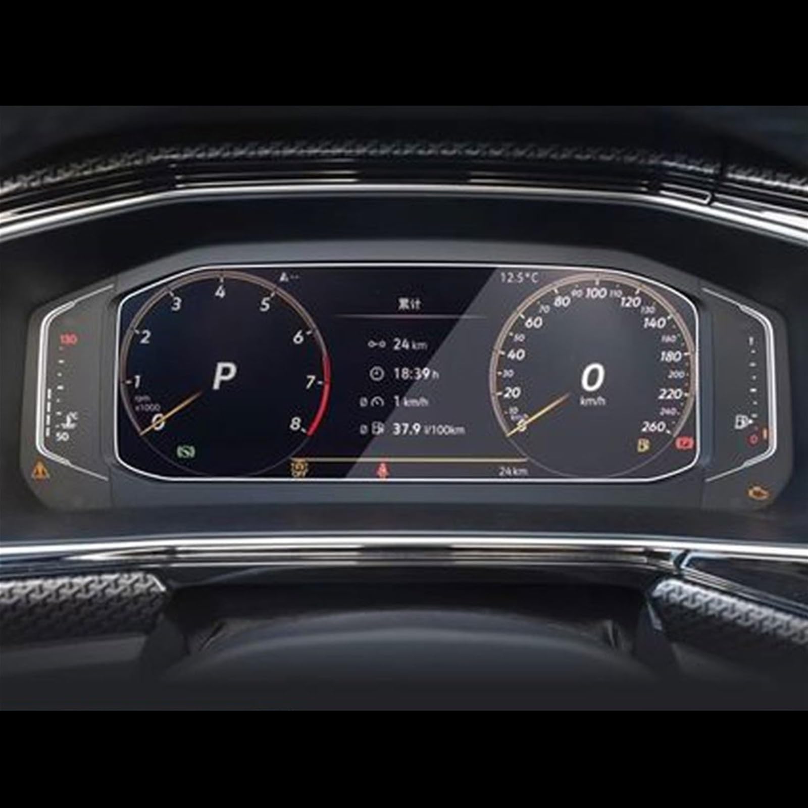 FVGOKMNA 9,2 Zoll Kompatibel Mit Arteon 2 Für Discover Pro GPS-Navigationsbildschirm Gehärtetes Glas Schutzfolie Auto-Displayschutz Refit GPS Transparent Schutzfolie(2) von FVGOKMNA
