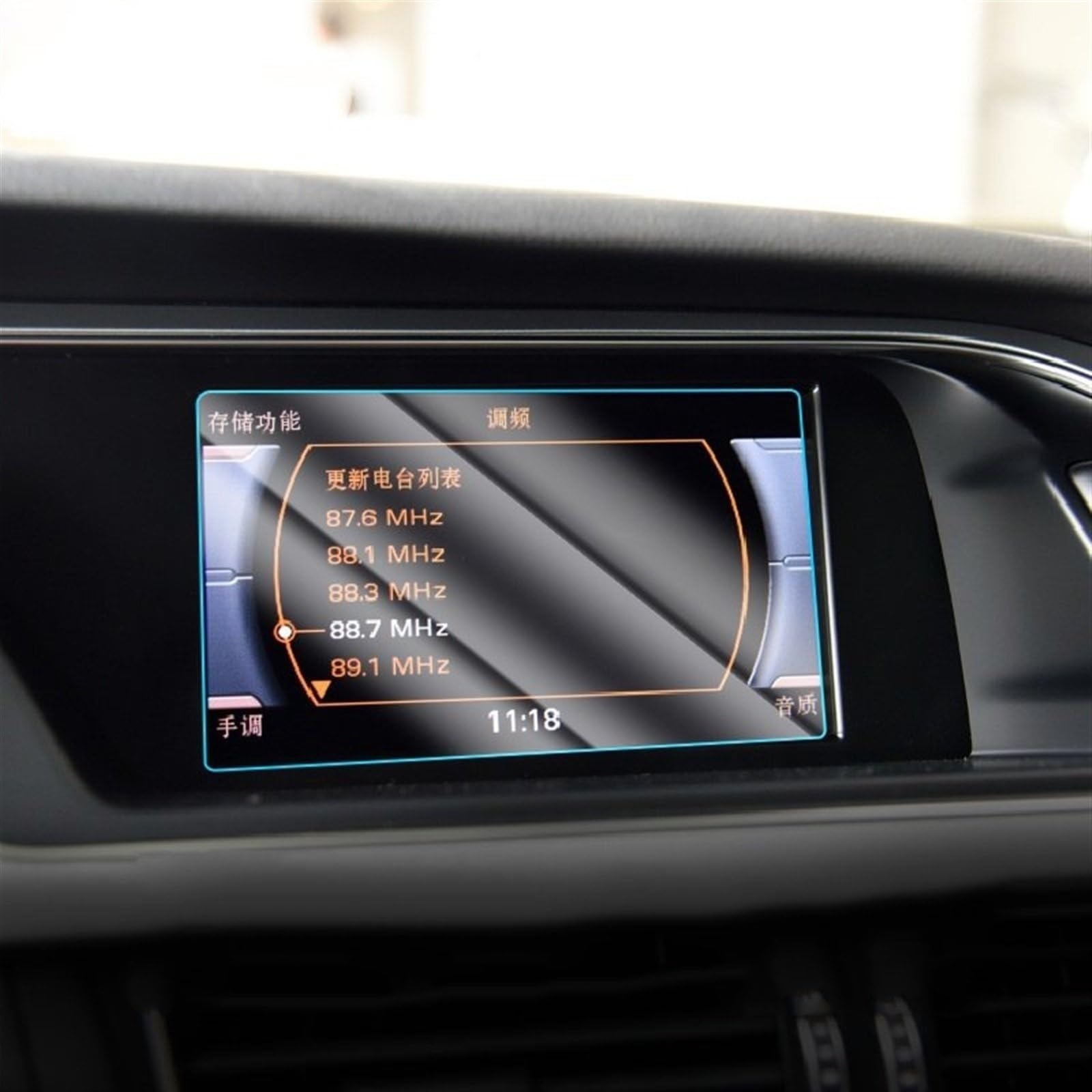 FVGOKMNA Kompatibel Mit A4 S4 A5 S5 Q5 2008 2009 2010 2011 2012 2013 2014 2015 2016 Auto GPS Navigation Schutzfolie LCD Bildschirm 6,5 Zoll GPS Transparent Schutzfolie(149x87mm) von FVGOKMNA